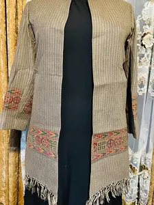 بالاپوش افغاني / افغانی بالاپوش /Afghan women over coat