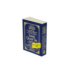 Quran in French Language : Le sens des versets du Saint Qouran (Pocket Size) By Cheikh Boureima Abdou Daouda