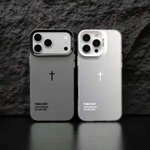 Bible Psalms Cross Minimalist for iPhone Samsung Galaxy 17Pro Max Air 16E 15Plus 14 13 12 11 XR XS S25 S24 S23 S22 S21 Phone Case, God's Gift, Faith, personality, Gradient, Shockproof Drop, Protection Durable, Protective Silicone Cover.HY30