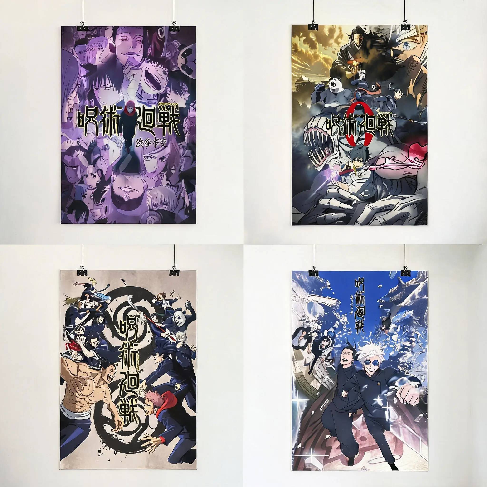 No-Frame Jujutsu Kaisen Anime Posters, UV Printing Fade-Resistant Indoor Wall Decor, Multiple Classic Arcs, Roll Tube Packaging, Ideal Gift for Jujutsu Kaisen Fans
