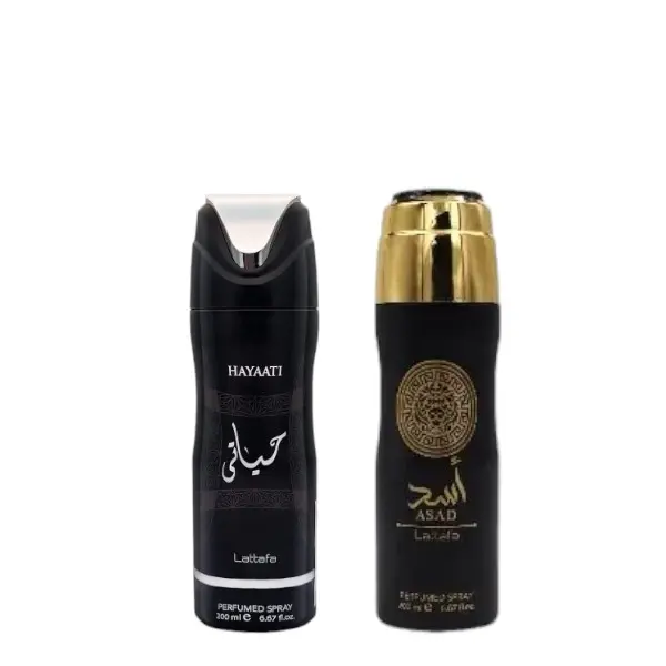 Lattafa Bundle | Hayaati + Asad | Unisex Fragrance | Body Spray | 200 ML | Black Pepper- Pineapple,  and Oud & Musks Notes