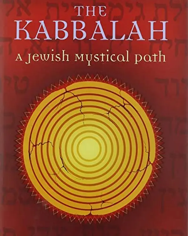 USED Book - The Kabbalah: A Jewish Mystical Path by Franjo Terhart (Hardcover) - english