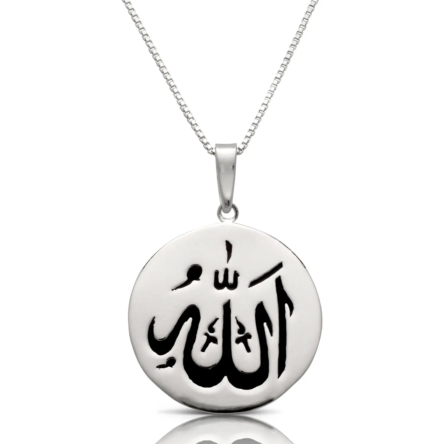 BETTER JEWELRY Unisex .925 Sterling Silver Necklace with 25 mm Mystical Pendant, Round Allah Motif with Black Enamel, 18 Inch Box Chain, Adults, 18 Inches, Religious Occasions, Small Mystical Allah