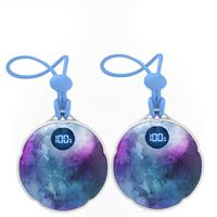 Starry Sky 2pcs