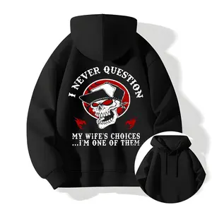 I Never Question My Wife’s Choices Hoodie & T Shirt – Funny Skull Design