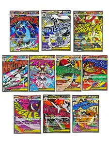 Pokemon Japanese TCG 2025 MEGA Dream ex M2a-223-232/193 MA Complete Set of 10 NM