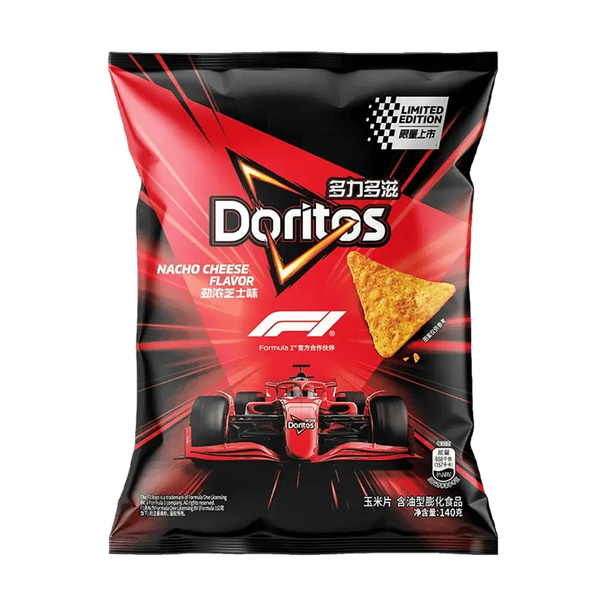 Doritos Nacho Cheese Flavored Tortilla Chips, 68g - Intense Flavor, Limited Edition Packaging Doritos Nacho Cheese Flavored Tortilla Chips, 68g - Intense Flavor, Limited Edition Packaging