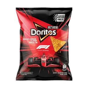 Doritos Nacho Cheese Flavored Tortilla Chips, 68g - Intense Flavor, Limited Edition Packaging