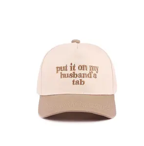 Husbands Tab Hat