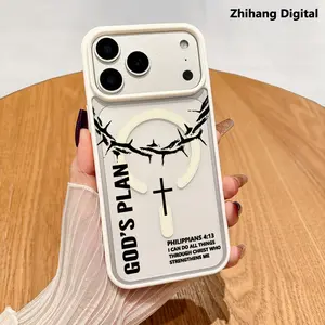 Divine God's Plan Cross Biblical PHILIPPIANS 4:13 Pattern Premium Phone Case For iPhone 17 Pro Max 17Air 16 Plus 15 14 13 12 11 Transparent Cover Hard Transparent Acrylic Back Matte TPU Edges Magnetic Protective Casing Supports wireless charging