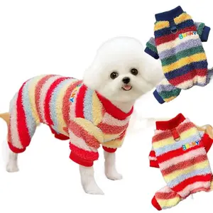 Premium Dog Cat Jumper Winter Warm Fleece Four Legged Clothes for Small Medium Dogs Cats Like Pomeranian Bichon Frise Sphynx Corgi