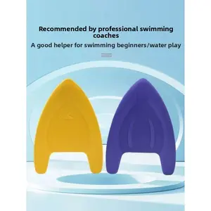 A-board for floating board swimming training Adult children Beginner freestyle professional equipment Beating board
