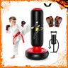 QPAU 66-Inch Inflatable Kids Punching Bag Toy with Boxing Gloves, Boxing Training Gear for 6-12 Year Old Boys, Christmas Little Boy Gifts, Sports Toys for Martial Arts Exercise
