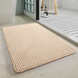 Ultra Soft Chenille Braided Bathroom Rugs Non Slip Rubber Backing, Machine Washable, Super Absorbent Floor Mat for Bathroom, Bathtub & Shower, Quick Dry Beige Large Bath Mat (19.7"x31.5" and 15.8"x23.6")