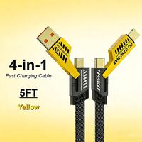 YELLOW-5FT [BOGOF]