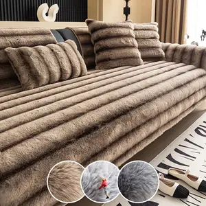 1pc Plush Sofa Pad Cover, Segmented Solid Colors, Modern Style, Pet-Friendly, Non-Slip Furniture Protector, Suitable for 2/3/4 Piece Sofas