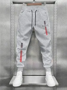 Men's Paris Style Sportswear Casual Pants, Urban Fashion & Comfort, Fitted Design, All Seasons Wear, Unlock City Trend, Sports Trousers, Tracksuit Bottoms