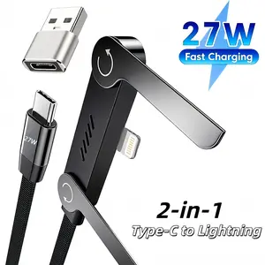 27W fast charging mobile phone charging cable, Type-C to Lightning 2-in-1 cable with foldable stand, phone stand charging cable with USB adapter, compact, convenient and flexible to use, Integrated Charging Cables