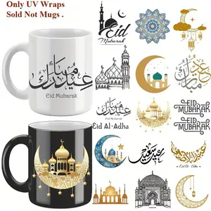 Eid Stickers, Self-Adhesive Plastic Decals, Glossy Finish, UV DTF Transfer Stickers for Cups and Mugs, Perfect for Festive Decorations