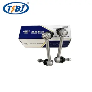 Tesla Model 3 rear stabilizer bar