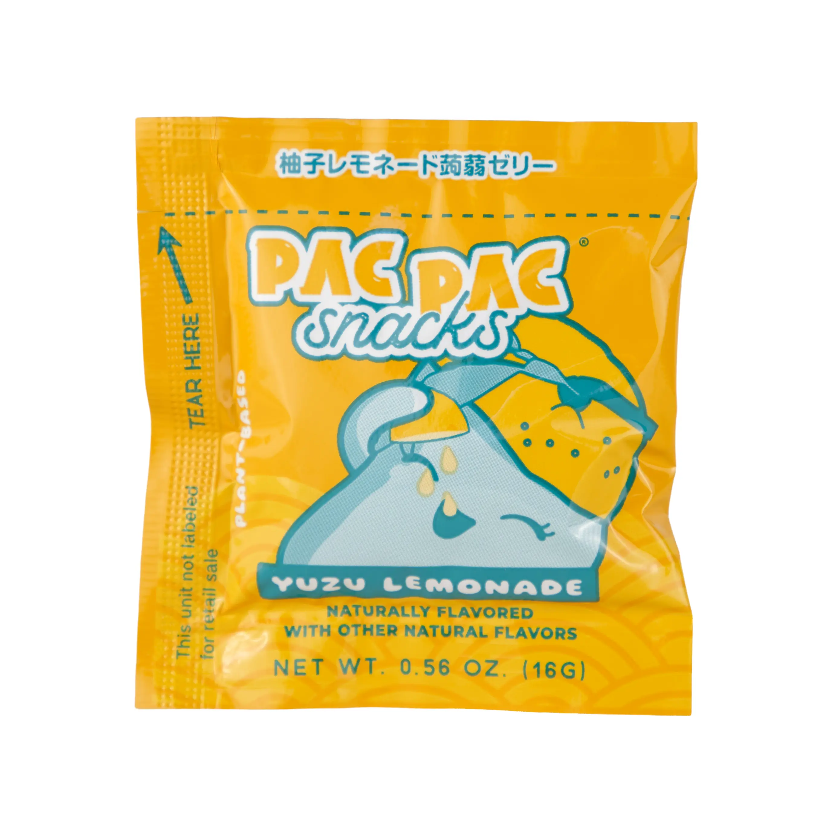 Yuzu Lemonade Juicy Chewy Konjac Jellies - TikTok Shop