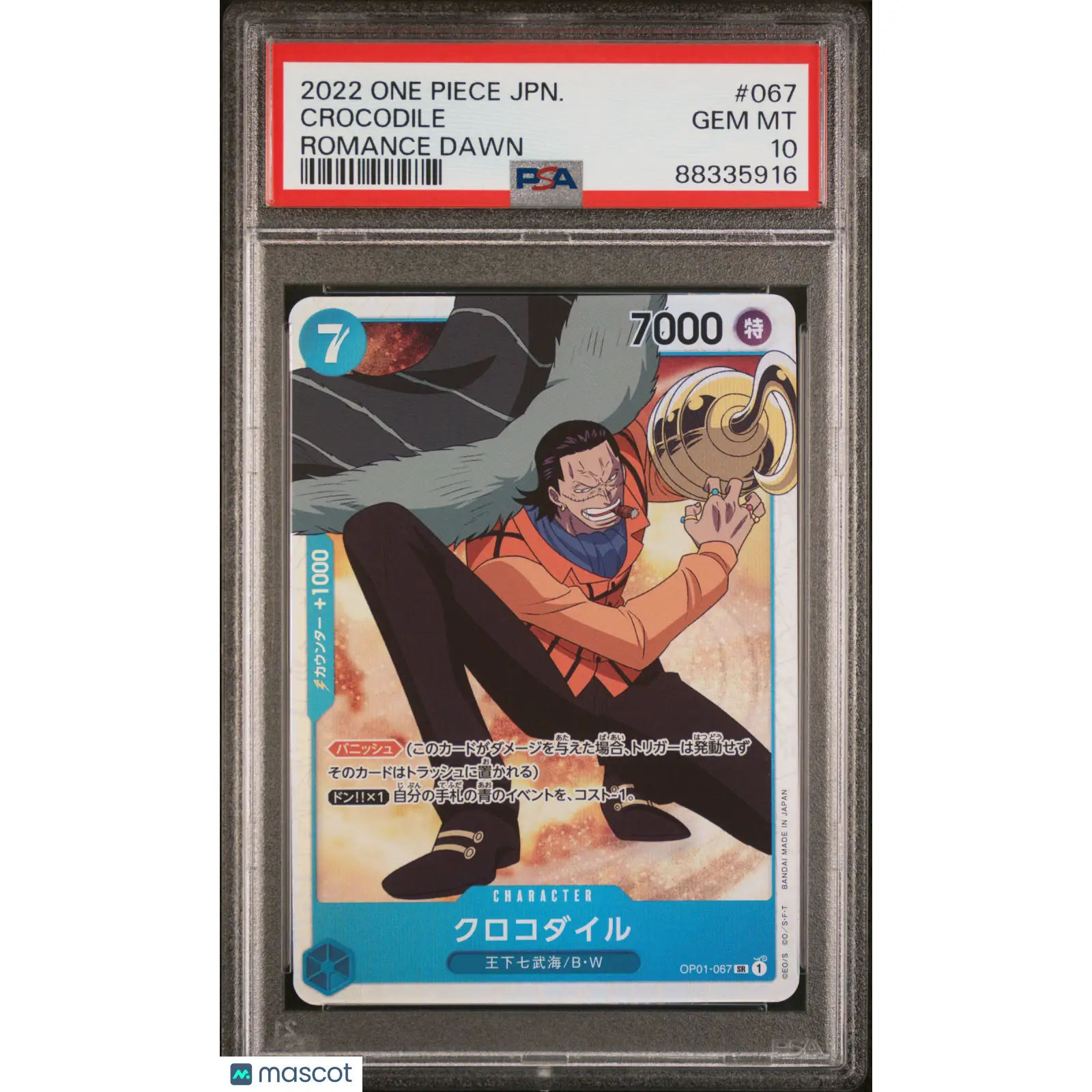 PSA 2022 One Piece Crocodile #067 OP 01 Romance Dawn Japanese 10