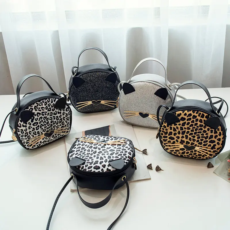 Cute Cat Purse for Kids & Women – Leopard Print Mini Crossbody Shoulder Bag, Trendy Handbag for Teens & Girls, Casual Daily Bag, Fashionable Animal Print Brown Bag