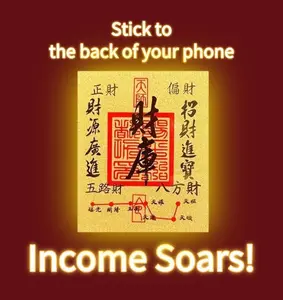 Taoist Feng Shui Lucky Charm Pendant - Fortune-Attracting Paper Talisman, Wealth-Treasury Fulu Ornament, Cultural Decor, Symbol for Gifting summerwins
