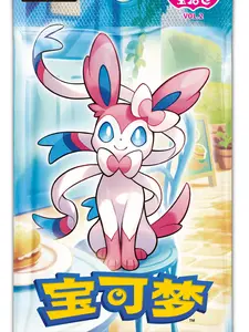 [Pokemon Chinese Exclusive Gem Pack VOL 2 Eevee Booster Box Sealed 2025 pack Break From Case]