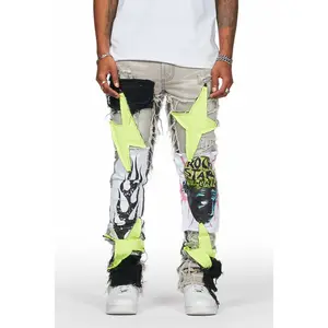 Edgar Grey/Yellow Patchwork Stacked Flare Jean