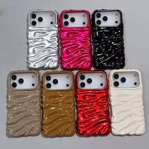 Simple Popular 3D Cream Texture Phone Case For iPhone 17 Series Glossy TPU Back Cover Shell