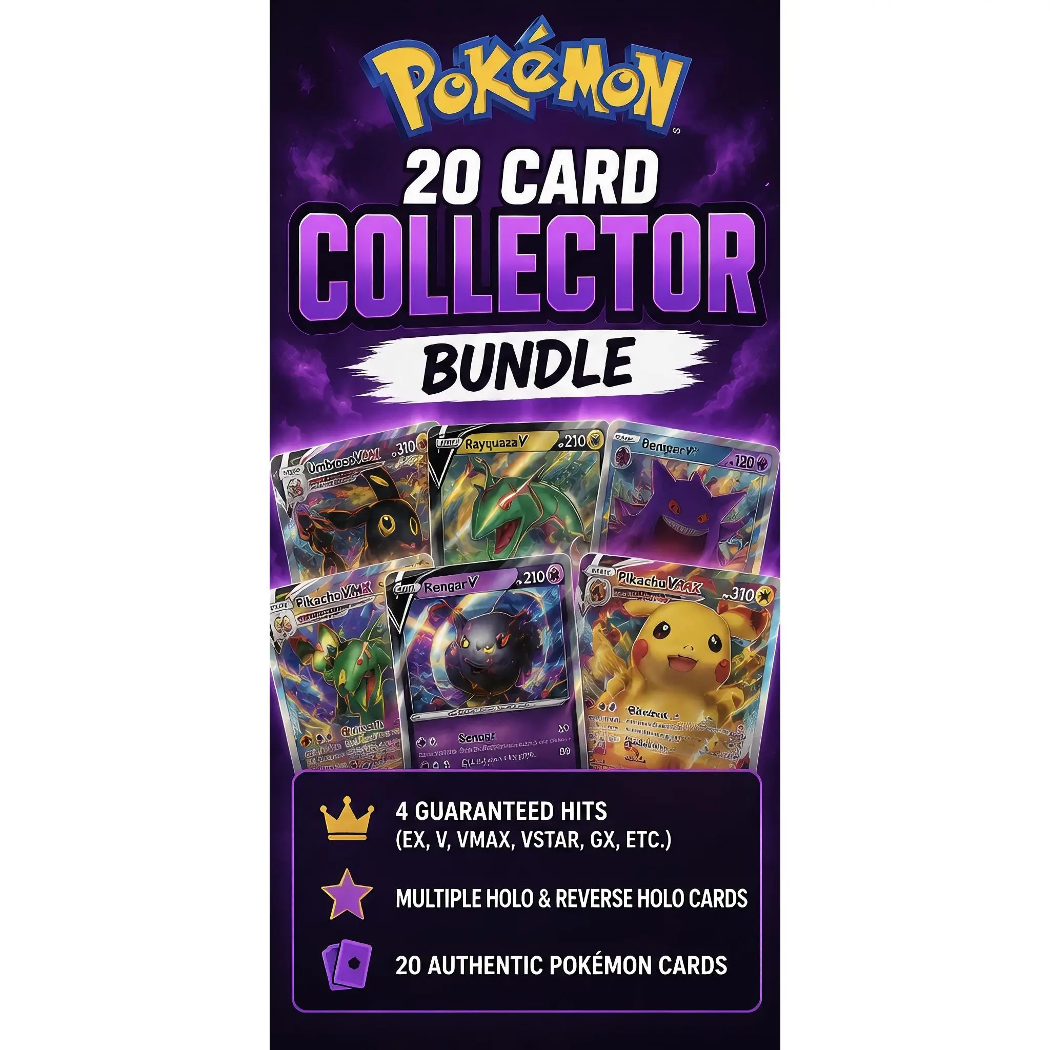 Pokémon 20 Card Collector Bundle
