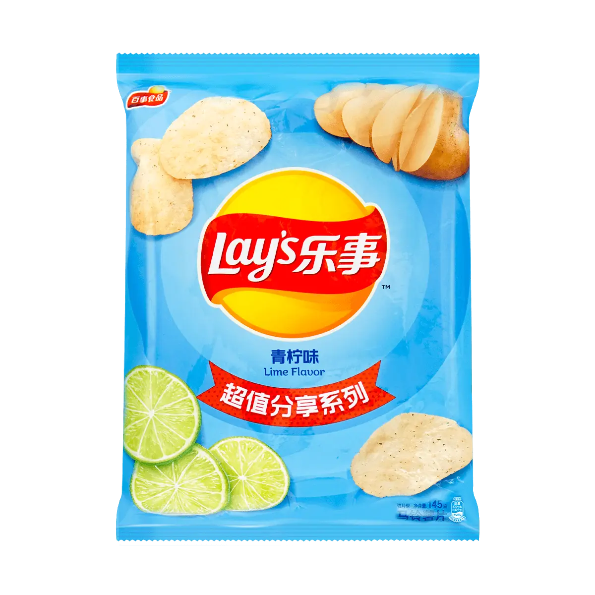 Lay's China Qingning Lime Flavored Potato Chips 135g - Crispy Snack for TikTok