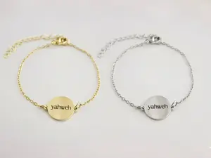 Custom Engraved Stainless Steel Bracelet – Personalized Name, Date or Message Jewelry Gift