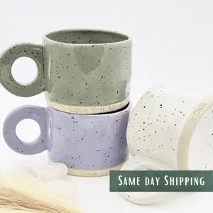 Engraved White Mug • Retro Coffee Mug • 10 FL OZ Custom Mug Gift • Mother's Day Gift • Home Warming Gift • Christmas Gift • Ring Handle