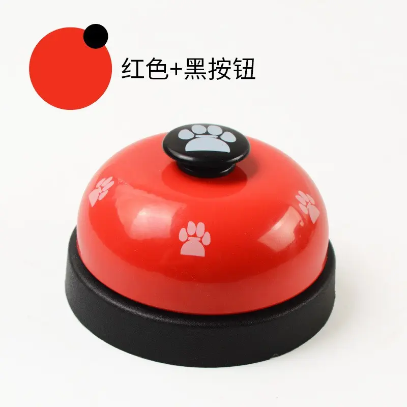 Red + black button