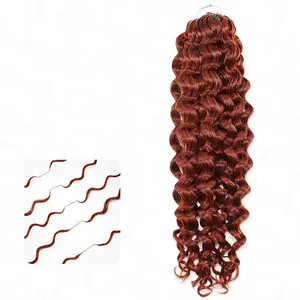 QVR Bright Brown #35D Human Crochet Hair Water Wave Machine Made Feather Crochet Hairstyle for Stylish Look