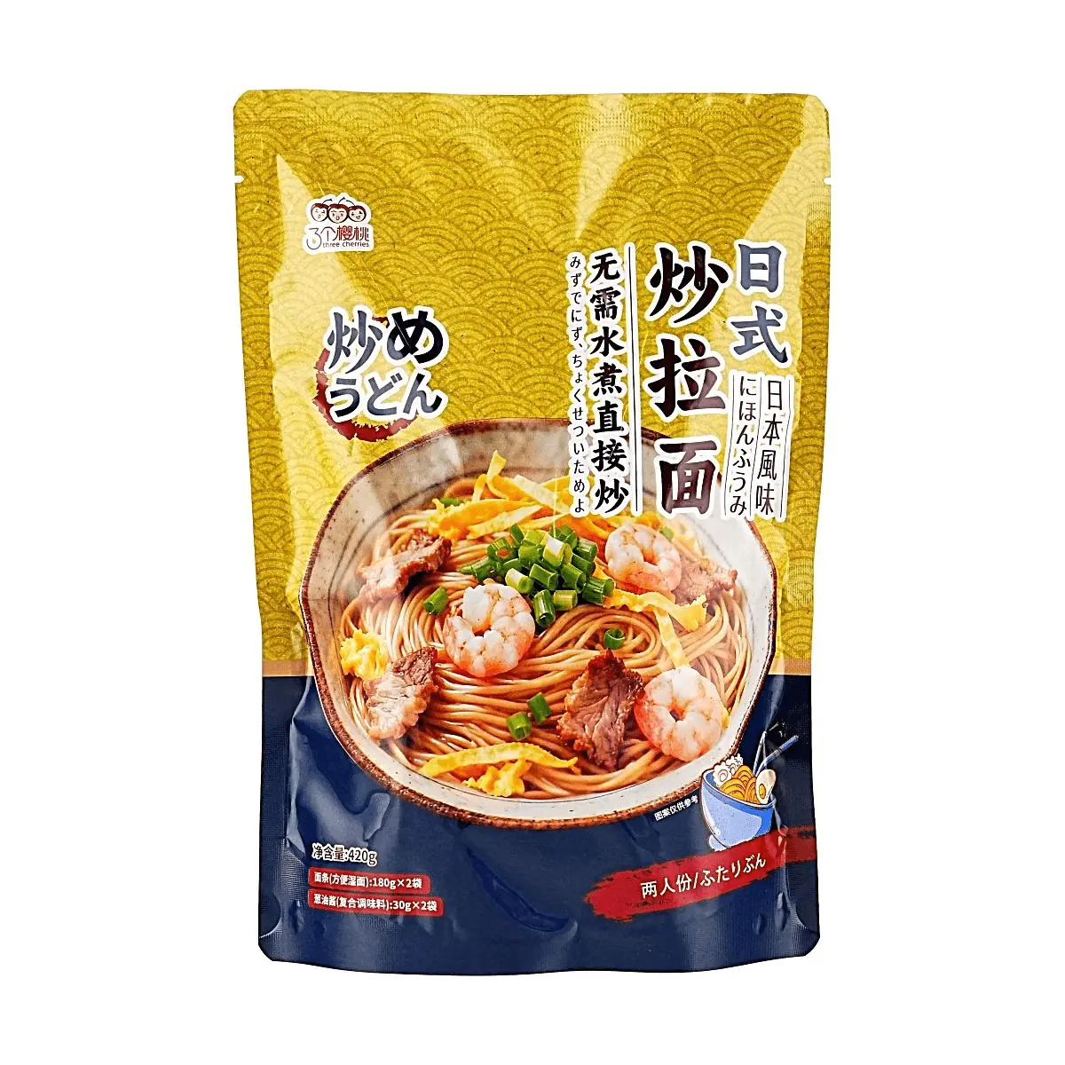 THREE CHERRIES Japanese Yakisoba Noodles - 2 Servings (420g) - Instant Stir-Fry Ramen, No Water Needed, Authentic Asian Flavor