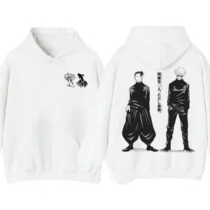 Gojo Satoru x Suguru Geto JJK Hoodie, Jujutsu Kaisen Character Anime Hoodie, Gift For Fans, Jujutsu Kaisen Vintage Hoodie, Anime Hoodie, Gift For Him, Gift For Her Classic Sweatshirt Pullover Couple style Unisex Gift for Birthday
