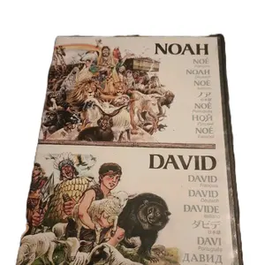 Noah Walked With God & David Trusted In God (DVD, 2004, Double Feature)