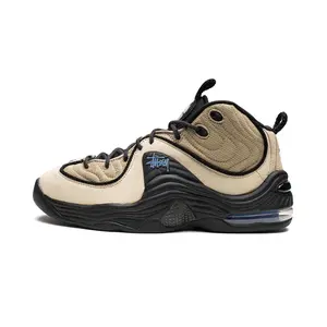 Air Penny 2 "Stussy - Rattan" DX6934 200