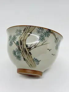 E.Songfeng Ink Style · Gongyao Hand-Painted Evergreen Master Cup