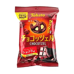 TOHATO Caramel Corn Snack - Chocolate Cinnamon Flavor, 45g - Japanese Baked Corn Puffs, Crispy Sweet Treat