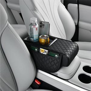 car center console storage box, multifunctional car center console armrest pad, car interior accessories for stowing & tidying, automotive holder, car organizer