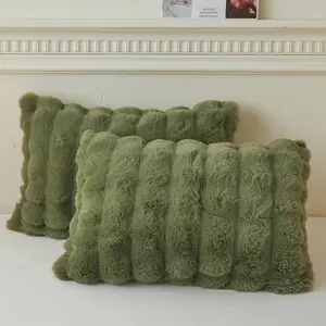 2 Pieces Fluffy Faux Rabbit Fur Pillow Cases, Luxury Soft Plush Shaggy Bubble Pillowcases Standard Size with Zipper, Furry Fuzzy Long Pillow Shams for Adult Girls Kids Teens 20x26 Sage Green