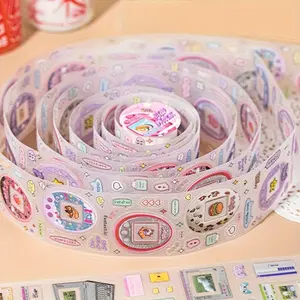 A 4-roll set of retro and nostalgic small pattern tape made of PET material, suitable for planner creation materials, scrapbook, phone case, water cup decoration tape