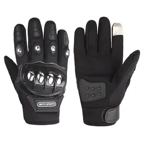 Men's Autumn and Winter Motorcycle Gloves | Knit Fabric, Touch Screen Compatible, Anti-Friction, Anti-Fall, Handguards for Off-Road Racing