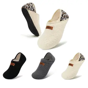Women's Solid Soft Non Slip House Slippers, Women's Shoes, Cozy Sock Shoes with Soft Rubber Sole, Casual Soft Comfortable White Home Slippers, Slip on Warm Soft Cushioned Slippers for Indoor & Outdoor Use for Fall & Winter, Girlfriend Gifts, Footwear