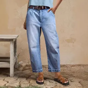 Women's Casual Fashion Loose Jeans Long Pants Comfortable All Seasons Wear Versatile Design for Everyday Use Loose Fit for Comfort