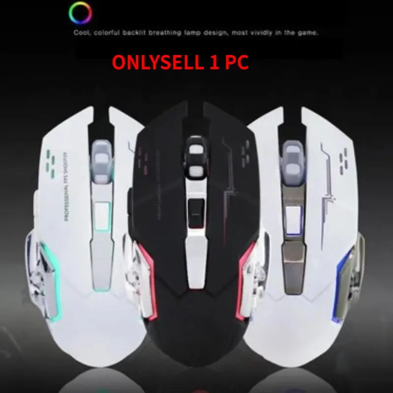 Rechargeable Wireless Gaming Mouse, Silent Bluetooth-compatible Design, USB Interface, Ideal for E-Sports & PC Gamers, Enhance Your Gaming Experience, Gaming Peripherals, Gaming Accessory